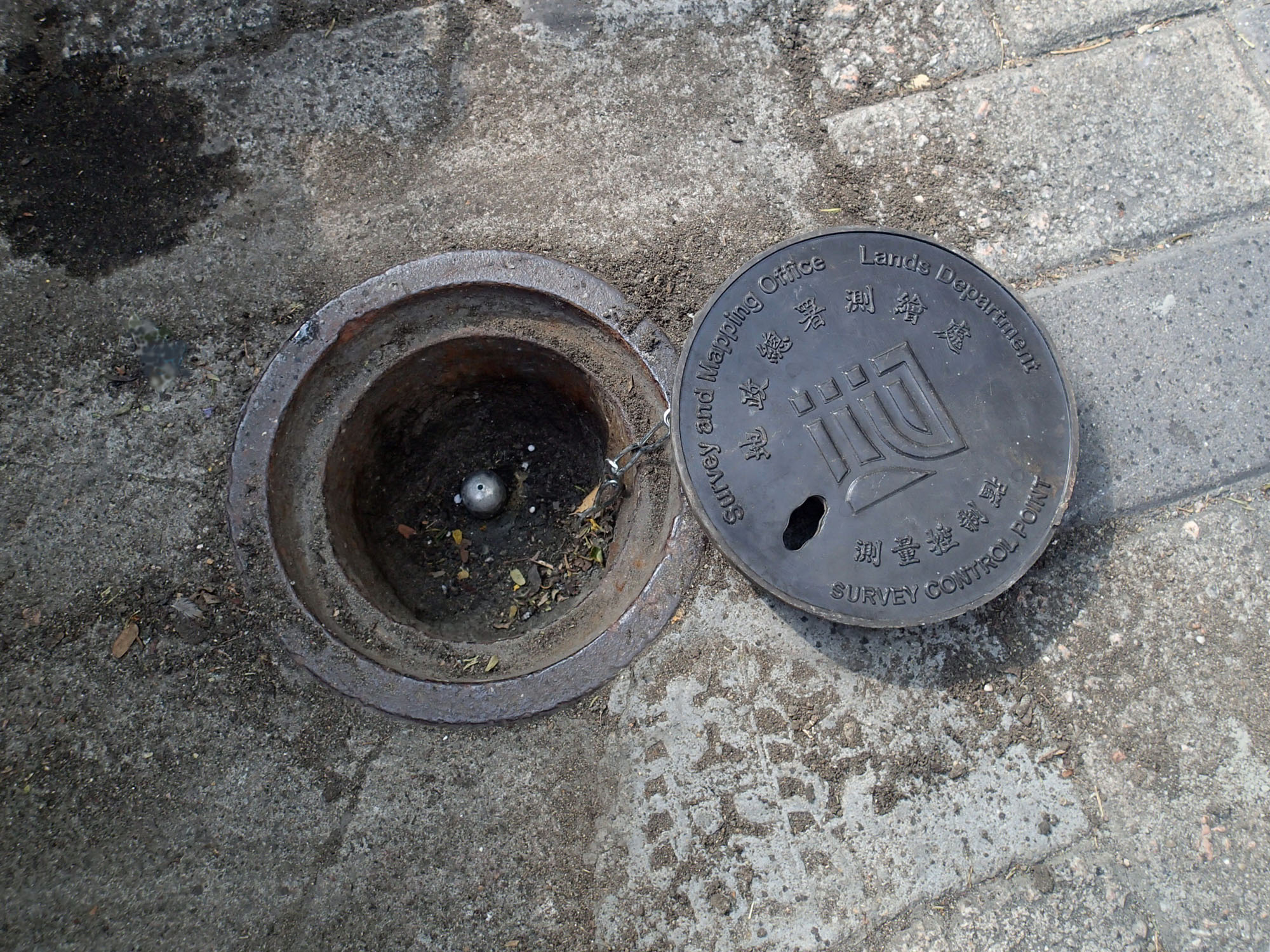 Geodetic Survey Control Station (Picket Box)